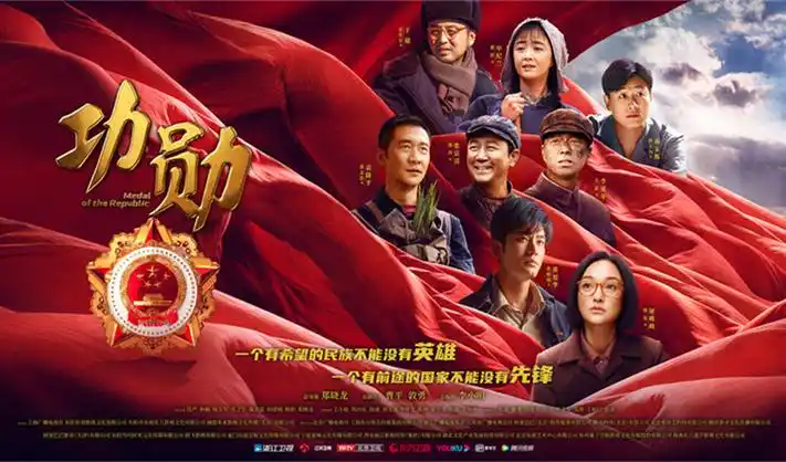 影视资讯 在线观看免费电影行业观察配图